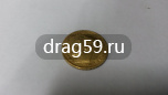 Золотые монеты (царские)