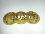 Золото 986 пробы (монеты)